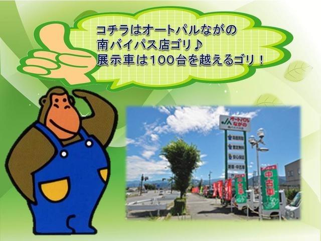 デリカミニ T プレミアム 4WD マルチアラウンドモニター 9インチナビ 前後ドライブレコーダー ETC 両側電動スライドドア アダプティブクルーズコントロール 衝突被害軽減システム オートハイビーム LEDヘッドランプ・フォグランプ スマートキー スペアキー(70枚目)