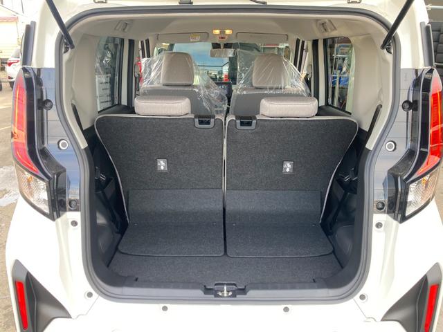 ムーヴ Ｌ　４ＷＤ　届出済未使用車　純正ディスプレイオーディオ　バックカメラ　ＢＴ　両側スライドドア　クリアランスソナー　衝突被害軽減システム　オートハイビーム　ＬＥＤヘッドランプ　キーレス　スペアキー　アイドリングストップ　電動格納ミラー　ＵＳＢ充電ポート　取説（38枚目）