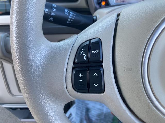 アルトラパン Ｌ　４ＷＤ　全方位モニター　純正ナビ　ＴＶ　ＣＤ　ＢＴ　リモコンエンジンスターター　衝突被害軽減システム　スマートキー　アイドリングストップ　電動格納ミラー　運転席・助手席シートヒーター　盗難防止システム　ＡＢＳ　ＥＳＣ（22枚目）