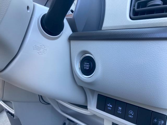 アルトラパン Ｌ　４ＷＤ　全方位モニター　純正ナビ　ＴＶ　ＣＤ　ＢＴ　リモコンエンジンスターター　衝突被害軽減システム　スマートキー　アイドリングストップ　電動格納ミラー　運転席・助手席シートヒーター　盗難防止システム　ＡＢＳ　ＥＳＣ（26枚目）