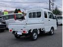 SUZUKI SUPER CARRY