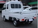 SUZUKI SUPER CARRY