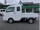 SUZUKI SUPER CARRY