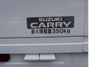 SUZUKI SUPER CARRY