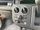 L 4WD 届出済未使用車 バックアイカメラ・スズキコネクト対応通信機装着車 クリアランスソナー レーンアシスト 衝突被害軽減システム オートライト 電動格納ミラー 前席左右シートヒーター CVT ABS オーディオレス(29枚目)