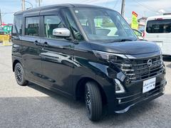 ルークス ハイウェイスターＧタボアバンクロムプロパイロットＥＤ　届出済未使用車　両側電動スライド　全方位モニター　インテリジェントルームミラー 1200379A30240406W003 4