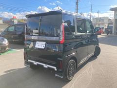 ��Ź��Ÿ���֤ϥ��������»ܤ��Ƥ���ޤ����裳�Ե��ؤΣʣ����������ܼ�ư�ִ��궨��ˤδ���դ����棱�潤�����̵ͭ�丽�ߤμ�ξ���֤�����å����Ƥ��ޤ�����̤�»ܤμ�ξ�⤢��ޤ��� 2