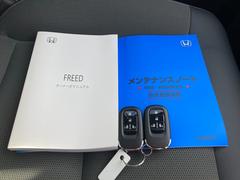 �ե꡼�� ���������������ףġ��ǥ⥢�åס�������������ǥ����ץ쥤�����ǥ������Хå������ 1200379A30251223W002 7