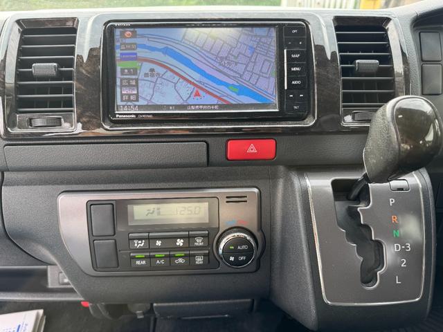 レジアスエースバン スーパーＧＬ　ダークプライム　１オーナー／４ＷＤ／ディーゼル／プッシュスタート／両側パワスラ／寒冷地仕様／バックモニター／ＡＣ１００Ｖ／助手席エアバック／ＬＳＤ／パナソニックナビ／ドライブレコーダー／ＥＴＣ２．０／リヤフィルム施工（13枚目）