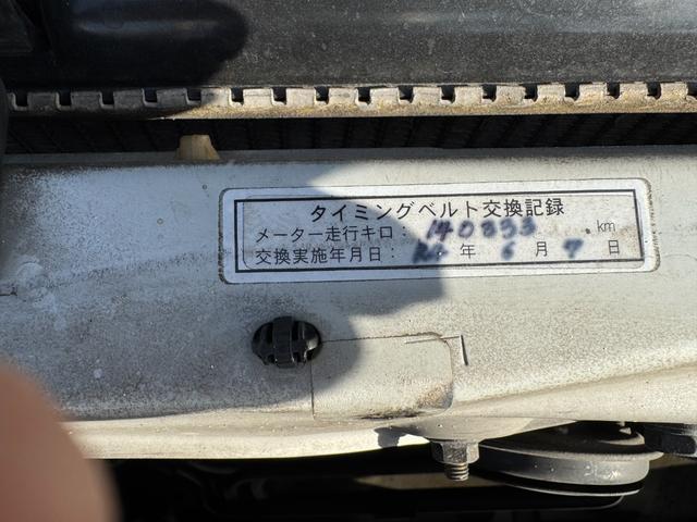 セリカ ＳＳ－ＩＩ　スーパーストラットサス　５速マニュアル／ＥＴＣ／タイミングベルト交換済／ＴＲＤシフトノブ（16枚目）