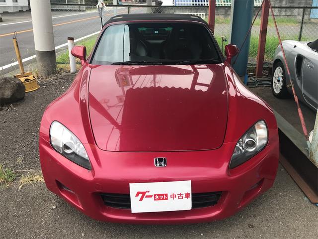 ｓ２０００ ホンダ 山梨県 142 0万円 平成13年 2001年 24591941 中古車 価格 Com