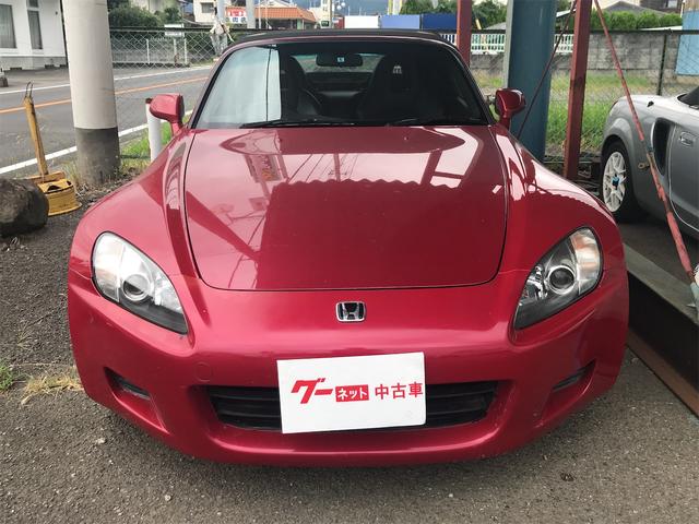 S00 中古车 ただとめ壁