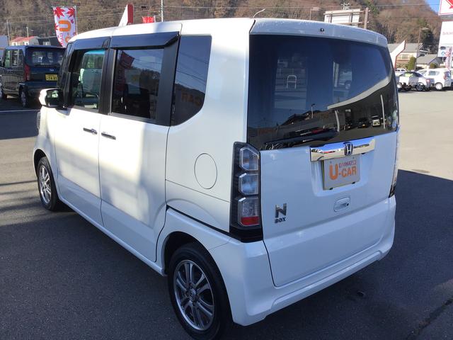 G・Lパッケージ(9枚目)