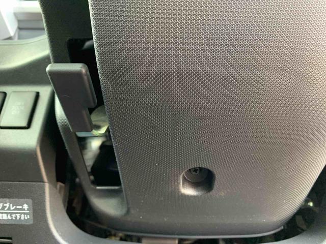 G SA 4WD カーナビゲーション バックカメラ ETC車載器 ターボエンジン 両側電動スライドドア キーフリーシステム 15インチアルミホイール シートヒーター(39枚目)