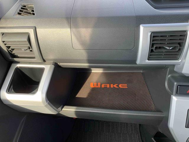 G SA 4WD カーナビゲーション バックカメラ ETC車載器 ターボエンジン 両側電動スライドドア キーフリーシステム 15インチアルミホイール シートヒーター(49枚目)