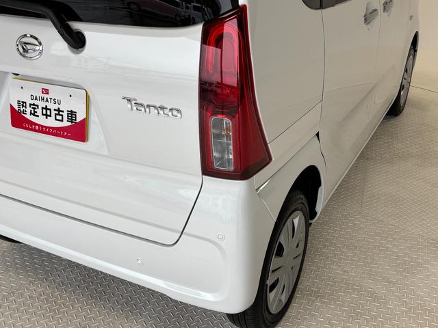 タント Ｘ　ＣＤチューナー　シートヒーター　ＣＶＴ　　オートライト　オートエアコン　片側電動スライドドア　ＬＥＤヘッドランプ（45枚目）