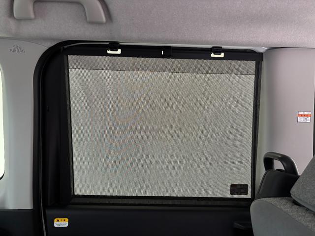 タント Ｘ　ＣＤチューナー　シートヒーター　ＣＶＴ　　オートライト　オートエアコン　片側電動スライドドア　ＬＥＤヘッドランプ（56枚目）