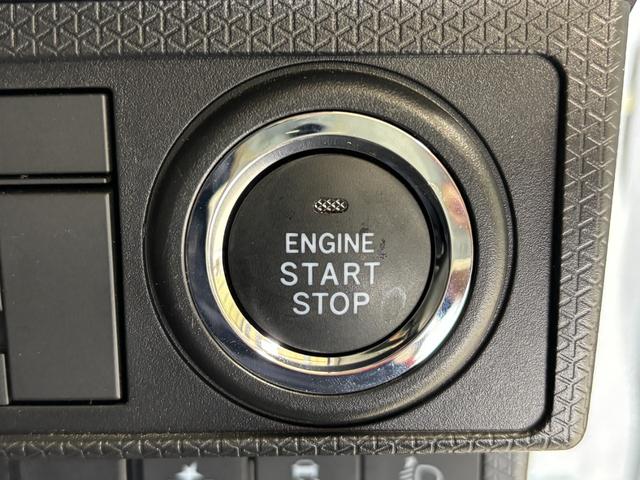 タント Ｘ　ＣＤチューナー　シートヒーター　ＣＶＴ　　オートライト　オートエアコン　片側電動スライドドア　ＬＥＤヘッドランプ（66枚目）