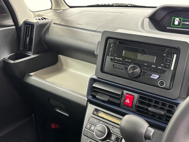 タント Ｘ　ＣＤチューナー　シートヒーター　ＣＶＴ　　オートライト　オートエアコン　片側電動スライドドア　ＬＥＤヘッドランプ（77枚目）