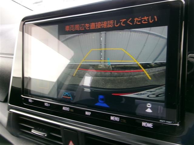 シエンタ ファンベースG 衝突被害軽減システム フルセグ メモリーナビ バックカメラ ETC 両側電動スライド LEDヘッドランプ スマートキー 記録簿 アイドリングストップ(15枚目)