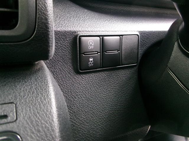 シエンタ ファンベースG 衝突被害軽減システム フルセグ メモリーナビ バックカメラ ETC 両側電動スライド LEDヘッドランプ スマートキー 記録簿 アイドリングストップ(17枚目)