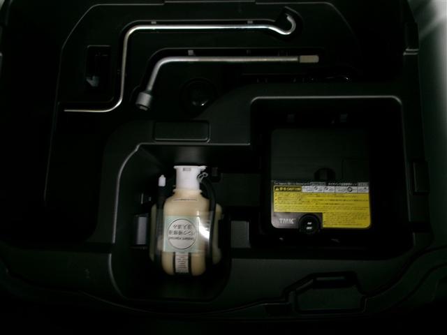 アクア S フルセグ メモリーナビ スマートキー ハイブリッド 記録簿(8枚目)