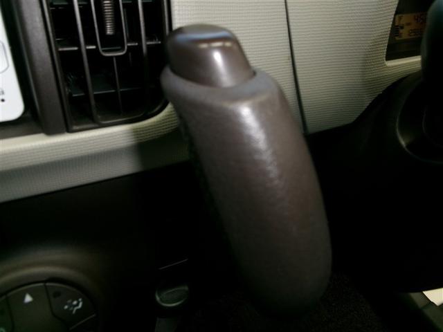 パッソ プラスハナ ワンセグ メモリーナビ(13枚目)