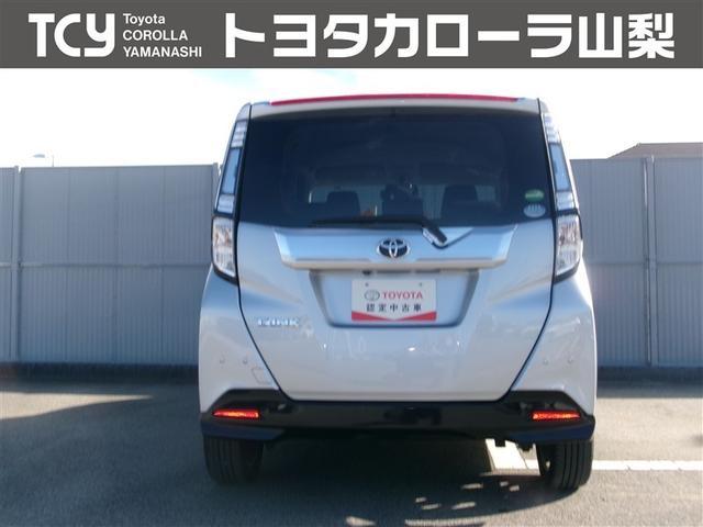 タンク カスタムG-T 衝突被害軽減システム ワンセグ メモリーナビ ドラレコ バックカメラ ETC 両側電動スライド LEDヘッドランプ スマートキー アイドリングストップ オートクルーズコントロール(3枚目)