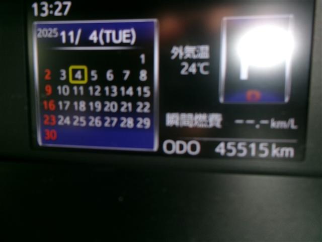 タンク カスタムG-T 衝突被害軽減システム ワンセグ メモリーナビ ドラレコ バックカメラ ETC 両側電動スライド LEDヘッドランプ スマートキー アイドリングストップ オートクルーズコントロール(16枚目)