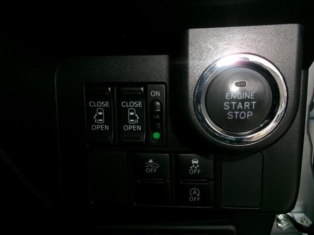 タンク カスタムG-T 衝突被害軽減システム ワンセグ メモリーナビ ドラレコ バックカメラ ETC 両側電動スライド LEDヘッドランプ スマートキー アイドリングストップ オートクルーズコントロール(19枚目)