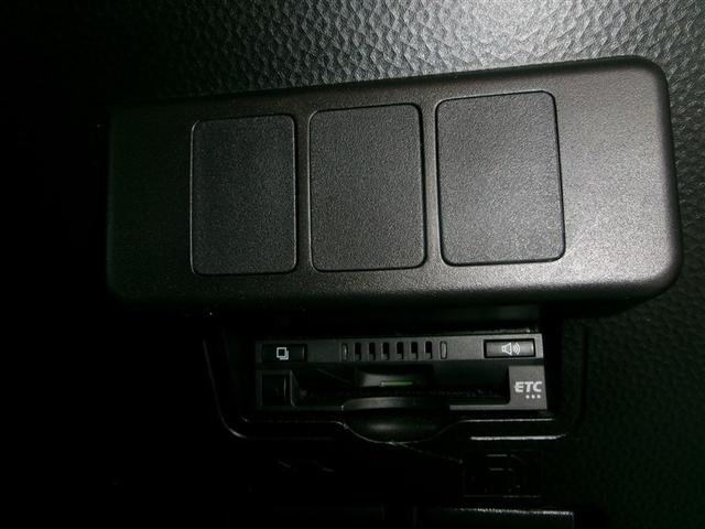 タンク カスタムG-T 衝突被害軽減システム ワンセグ メモリーナビ ドラレコ バックカメラ ETC 両側電動スライド LEDヘッドランプ スマートキー アイドリングストップ オートクルーズコントロール(20枚目)