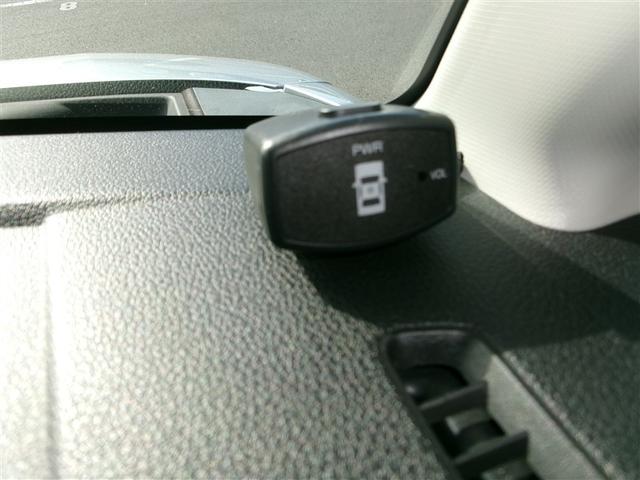 タンク カスタムG-T 衝突被害軽減システム ワンセグ メモリーナビ ドラレコ バックカメラ ETC 両側電動スライド LEDヘッドランプ スマートキー アイドリングストップ オートクルーズコントロール(21枚目)