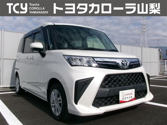 ルーミー G-T 衝突被害軽減システム ワンセグ メモリーナビ ドラレコ バックカメラ ETC 両側電動スライド LEDヘッドランプ スマートキー アイドリングストップ(5枚目)