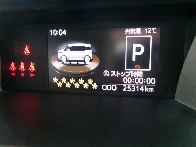 ルーミー G-T 衝突被害軽減システム ワンセグ メモリーナビ ドラレコ バックカメラ ETC 両側電動スライド LEDヘッドランプ スマートキー アイドリングストップ(16枚目)