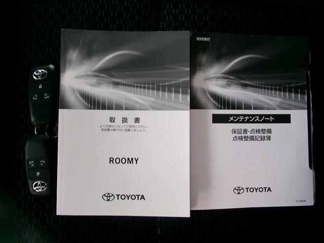 ルーミー G-T 衝突被害軽減システム ワンセグ メモリーナビ ドラレコ バックカメラ ETC 両側電動スライド LEDヘッドランプ スマートキー アイドリングストップ(25枚目)