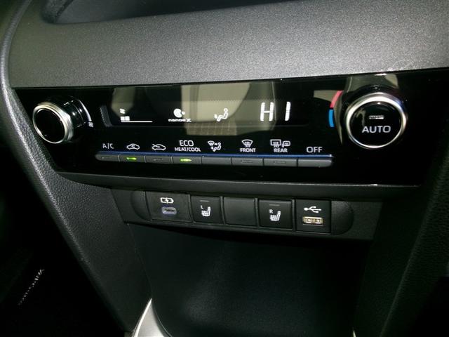 ヤリスクロス ハイブリッドＺ　衝突被害軽減システム　バックカメラ　ＥＴＣ　ＬＥＤヘッドランプ　スマートキー　ハイブリッド　記録簿　オートクルーズコントロール（14枚目）