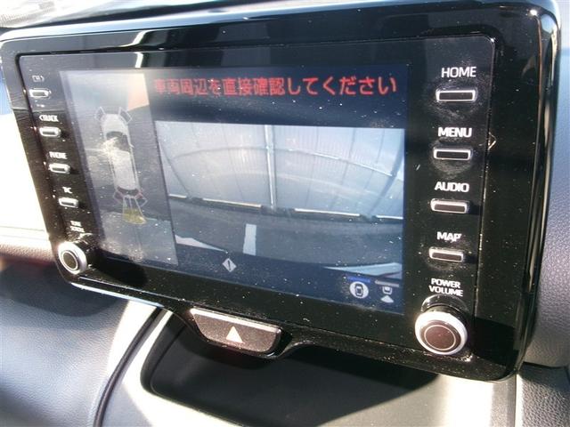 ヤリスクロス ハイブリッドＺ　衝突被害軽減システム　バックカメラ　ＥＴＣ　ＬＥＤヘッドランプ　スマートキー　ハイブリッド　記録簿　オートクルーズコントロール（17枚目）