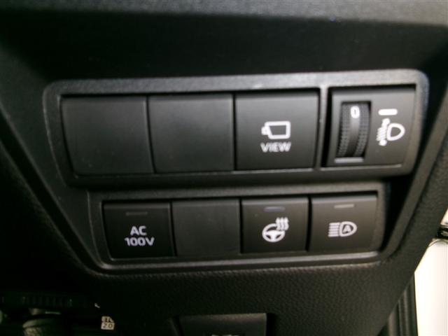 ヤリスクロス ハイブリッドＺ　衝突被害軽減システム　バックカメラ　ＥＴＣ　ＬＥＤヘッドランプ　スマートキー　ハイブリッド　記録簿　オートクルーズコントロール（20枚目）