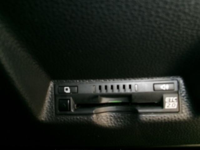 ヤリスクロス ハイブリッドＺ　衝突被害軽減システム　バックカメラ　ＥＴＣ　ＬＥＤヘッドランプ　スマートキー　ハイブリッド　記録簿　オートクルーズコントロール（21枚目）