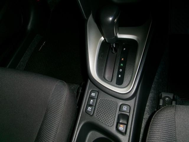 ヤリスクロス ハイブリッドG 衝突被害軽減システム ドラレコ バックカメラ LEDヘッドランプ スマートキー ハイブリッド 記録簿 オートクルーズコントロール(13枚目)