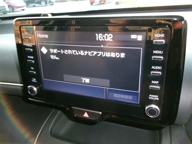 ヤリスクロス ハイブリッドG 衝突被害軽減システム ドラレコ バックカメラ LEDヘッドランプ スマートキー ハイブリッド 記録簿 オートクルーズコントロール(15枚目)