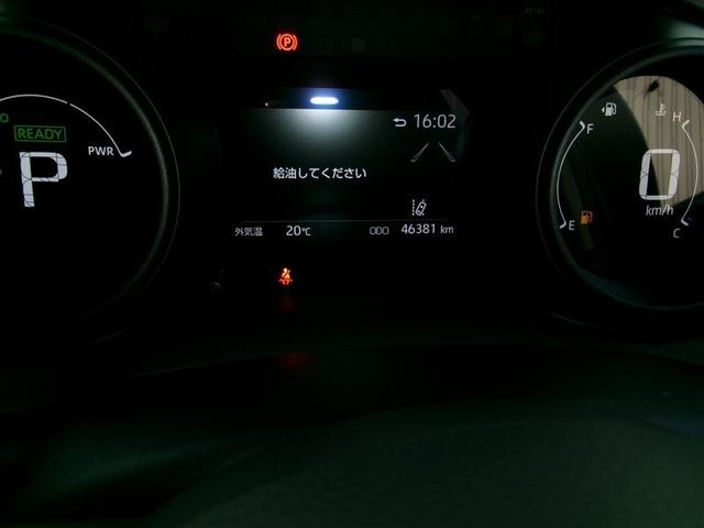 ヤリスクロス ハイブリッドG 衝突被害軽減システム ドラレコ バックカメラ LEDヘッドランプ スマートキー ハイブリッド 記録簿 オートクルーズコントロール(19枚目)