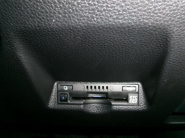 ヤリスクロス ハイブリッドG 衝突被害軽減システム ドラレコ バックカメラ LEDヘッドランプ スマートキー ハイブリッド 記録簿 オートクルーズコントロール(21枚目)