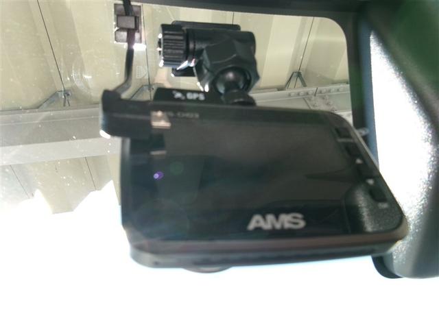 ピクシスジョイ Ｆ　Ｇ　ＳＡＩＩＩ　４ＷＤ　衝突被害軽減システム　ワンセグ　メモリーナビ　ドラレコ　バックカメラ　ＬＥＤヘッドランプ　スマートキー　アイドリングストップ（20枚目）