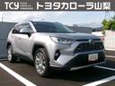 ＲＡＶ４ Ｇ　Ｚパッケージ　４ＷＤ　衝突被害軽減システム　メモリーナビ　ドラレコ　バックカメラ　ＥＴＣ　ＬＥＤヘッドランプ　スマートキー　記録簿　オートクルーズコントロール（5枚目）