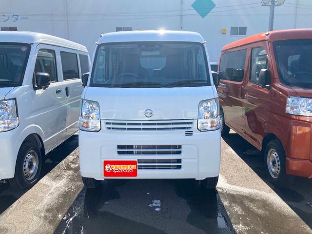 日産 ＮＶ１００クリッパーバン