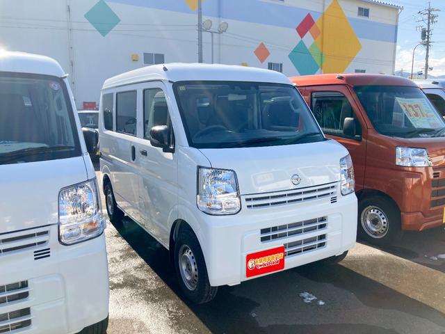 日産 ＮＶ１００クリッパーバン