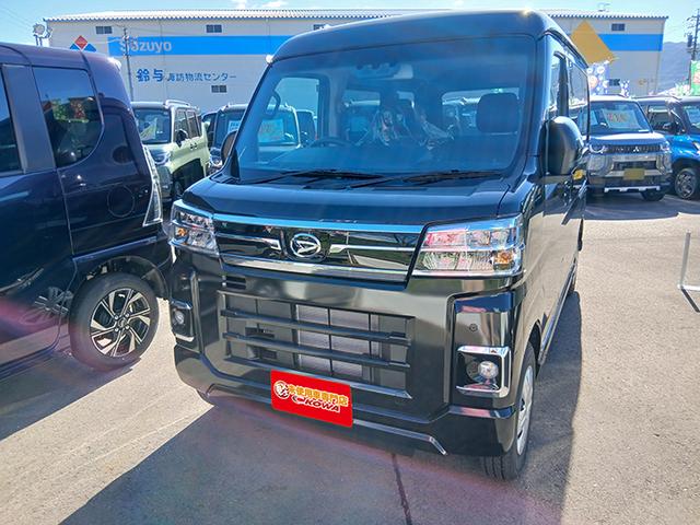 アトレー ＲＳ　４ＷＤ　届出済未使用車　ＣＶＴ　衝突被害軽減システム　クリアランスソナー　オートクルーズ　両側スライドドア　スマートキー　アイドリングストップ　ＬＥＤヘッドランプ　盗難防止システム　ＡＢＳ　横滑り防止（2枚目）