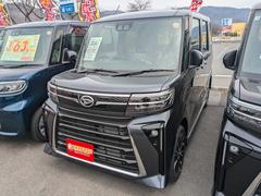 当店のお車をご覧いただきましてありがとうございます。お車についてのご質問やお見積りのご依頼、ご購入にあたってのご相談などお気軽にお問い合わせ下さい！ 6
