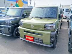 ˤŹĺʤˤޤξ֤ξܺ٤ΤꤿϤڤˤϢ 4